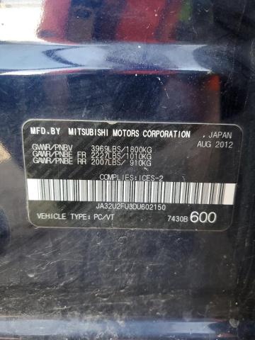 2013 MITSUBISHI LANCER ES/ - JA32U2FU3DU602150
