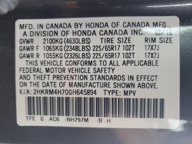 2016 HONDA CR-V EXL 2HKRM4H70GH645894