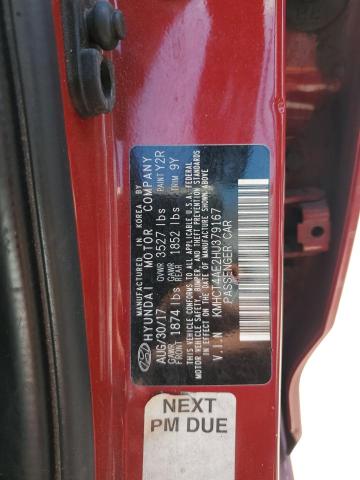 2017 HYUNDAI ACCENT SE KMHCT4AE2HU379167