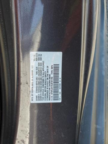 2018 HONDA ODYSSEY EX 5FNRL6H78JB101793
