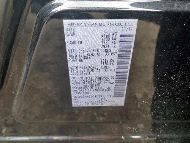 2018 NISSAN PATHFINDER 5N1DR2MM0JC626756