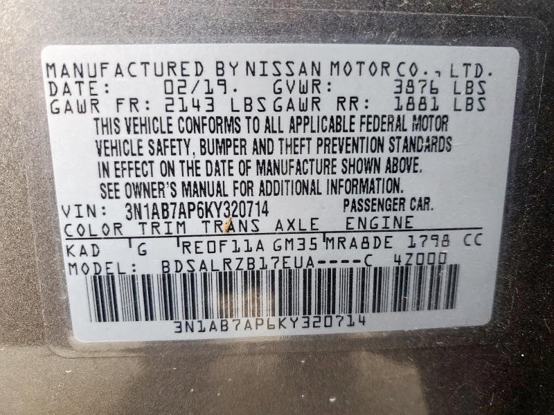 2019 NISSAN SENTRA S - 3N1AB7AP6KY320714