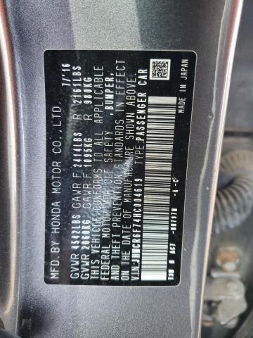 2017 HONDA ACCORD TOU JHMCR6F74HC004619