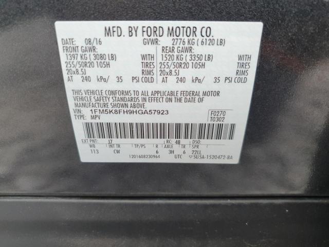 2017 FORD EXPLORER LIMITED - 1FM5K8FH9HGA57923