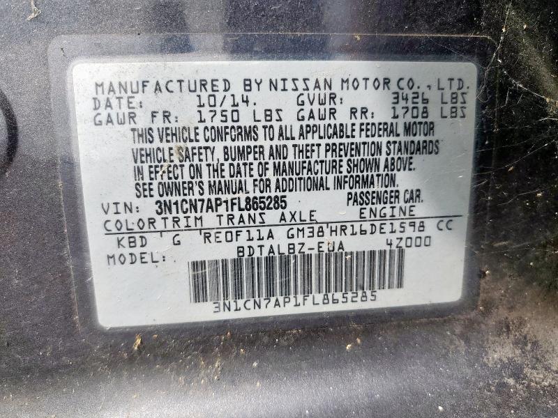 2015 NISSAN VERSA S #3295531886