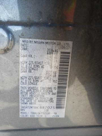 2017 NISSAN ROGUE S 5N1AT2MT8HC887025