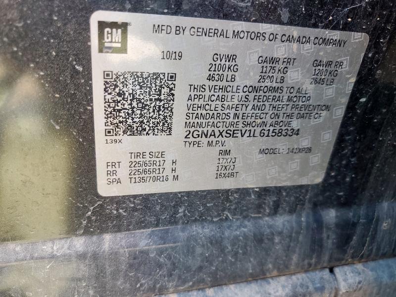 2020 CHEVROLET EQUINOX LS 2GNAXSEV1L6158334