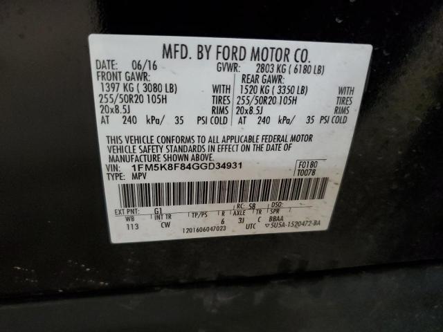 2016 FORD EXPLORER L - 1FM5K8F84GGD34931