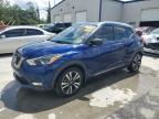 2019 NISSAN KICKS S - 3N1CP5CU2KL542276