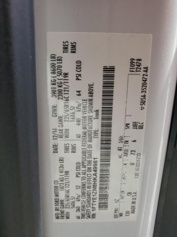 2017 FORD TRANSIT T- #3297909794