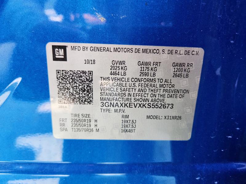 2019 CHEVROLET EQUINOX LT - 3GNAXKEVXKS552673