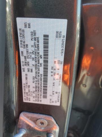 2017 FORD ESCAPE SE - 1FMCU9GD2HUC85122