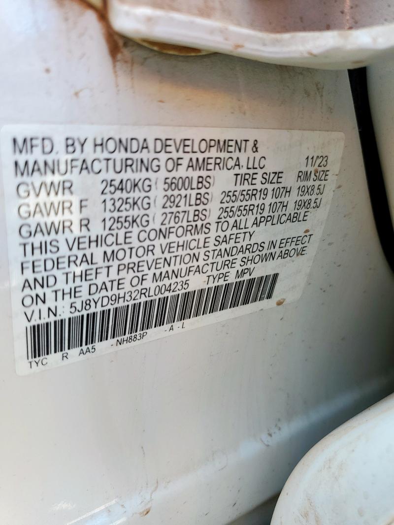 2024 ACURA MDX 5J8YD9H32RL004235