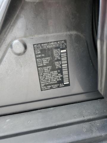 2017 NISSAN ROGUE S KNMAT2MV7HP605066