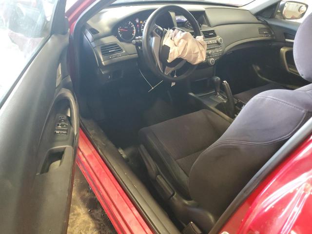 2011 HONDA ACCORD LX- - 1HGCS1B39BA006107