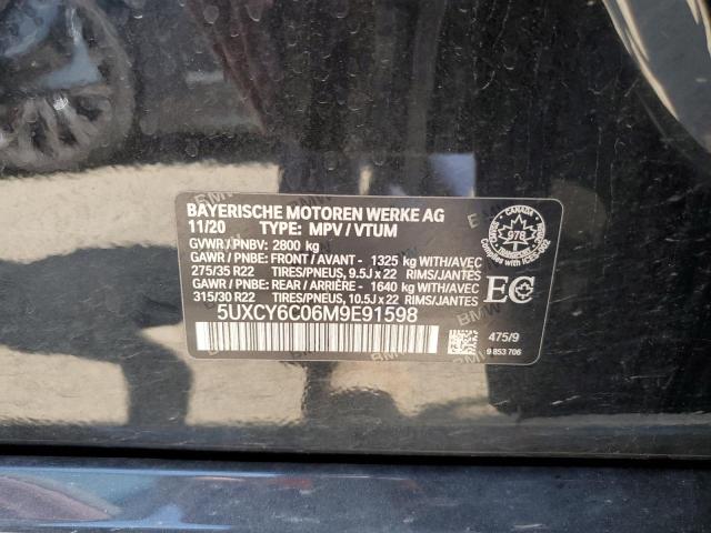 2021 BMW X6 XDRIVE4 - 5UXCY6C06M9E91598