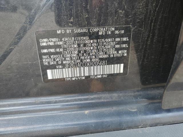 2019 SUBARU CROSSTREK PREMIUM JF2GTACC0KH205681