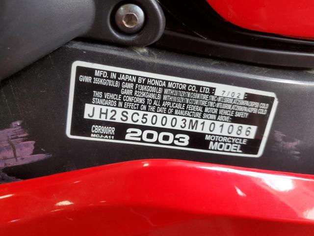 2003 HONDA CBR900 RR JH2SC50003M101086