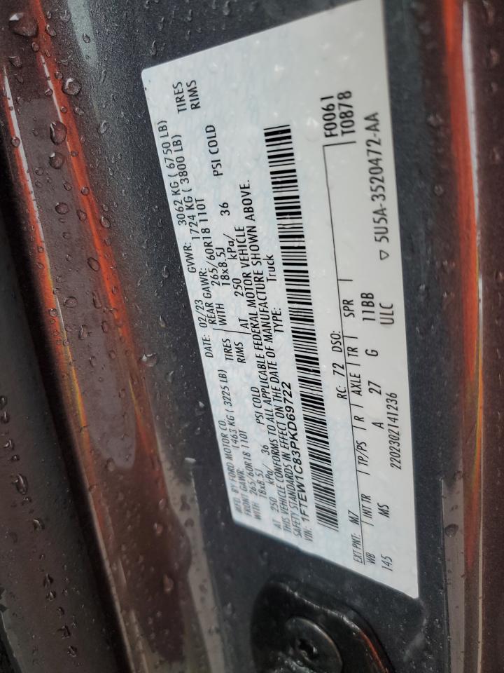 FORD F-150 SUPERCREW