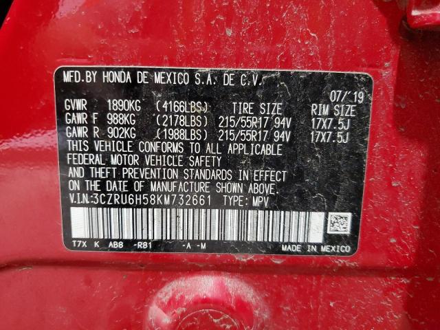 2019 HONDA HR-V EX 3CZRU6H58KM732661