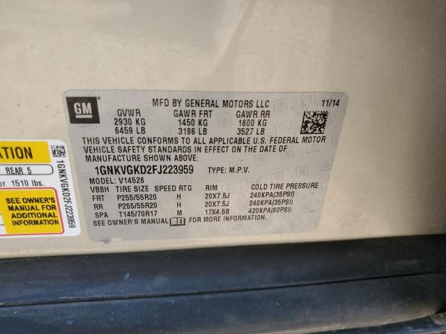 2015 CHEVROLET TRAVERSE LT 1GNKVGKD2FJ223959