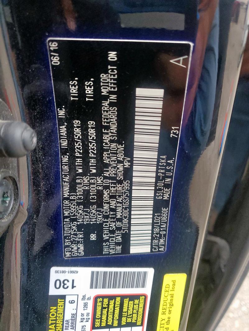 2016 TOYOTA SIENNA SE - 5TDXK3DC1GS757995