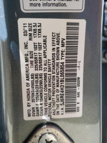 2011 HONDA CR-V LX - 5J6RE4H31BL065854