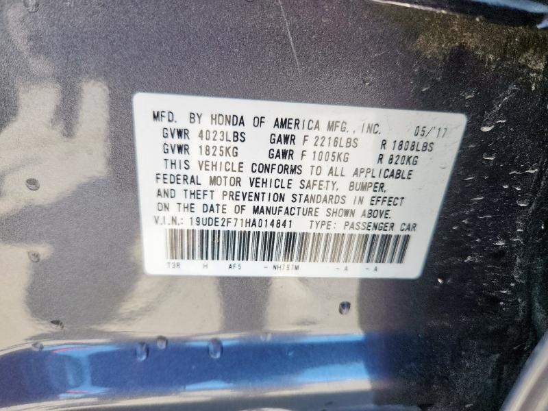 2017 ACURA ILX PREMIU - 19UDE2F71HA014841