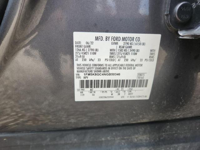 2022 FORD EXPLORER S 1FM5K8GC4NGB50346