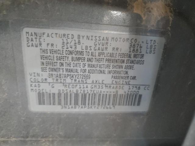 2019 NISSAN SENTRA 3N1AB7AP5KY272669