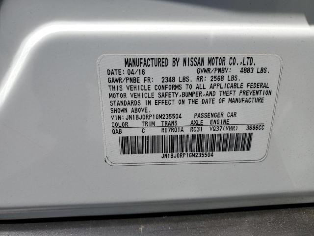 2016 INFINITI QX50 - JN1BJ0RP1GM235504