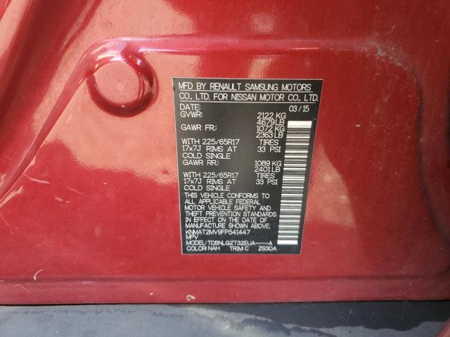 2015 NISSAN ROGUE S KNMAT2MV9FP541447