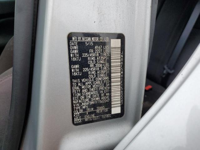 2015 NISSAN JUKE S JN8AF5MV1FT562247