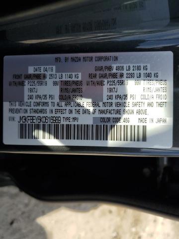 2019 MAZDA CX-5 SIGNATURE JM3KFBEY6K0616989