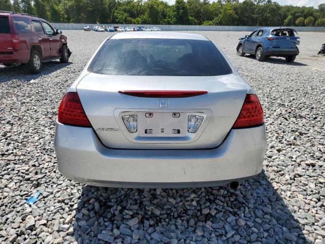 2015 HONDA ACCORD SE JHMCM56367C014265