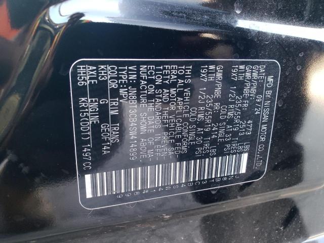 2025 NISSAN ROGUE SL JN8BT3CB4SW414899