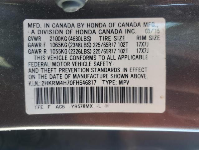 2015 HONDA CR-V EXL 2HKRM4H70FH646817