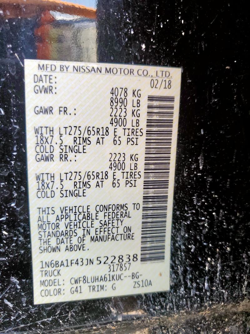 2018 NISSAN TITAN XD S 1N6BA1F43JN522838