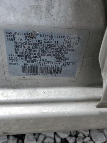 2020 NISSAN VERSA SV 3N1CN8EV9LL801473