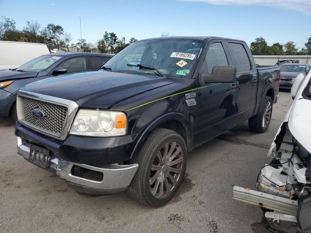 Global Auto Auctions: 2005 FORD F150 SUPER