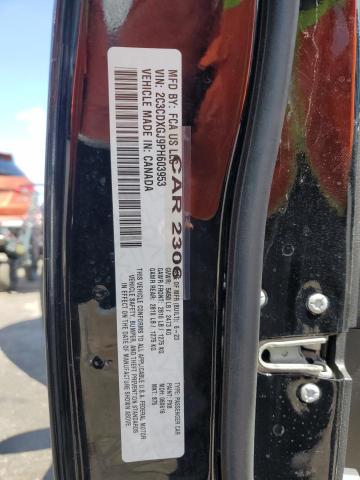 2023 DODGE CHARGER SC 2C3CDXGJ9PH603953