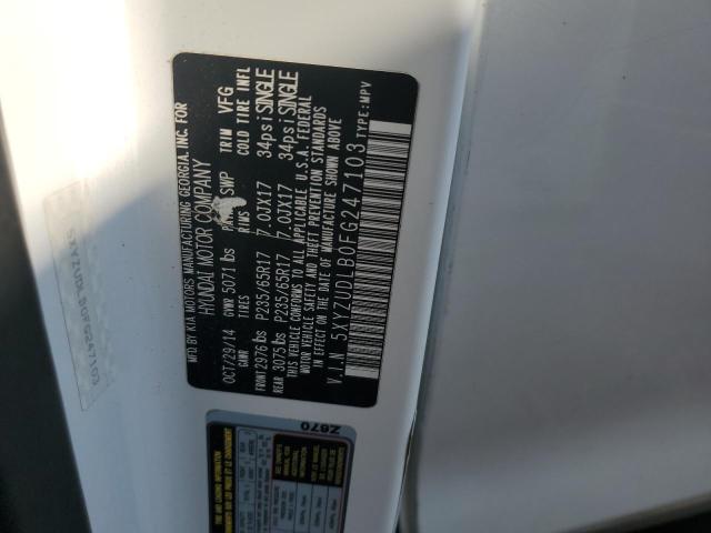 2015 HYUNDAI SANTA FE S 5XYZUDLB0FG247103