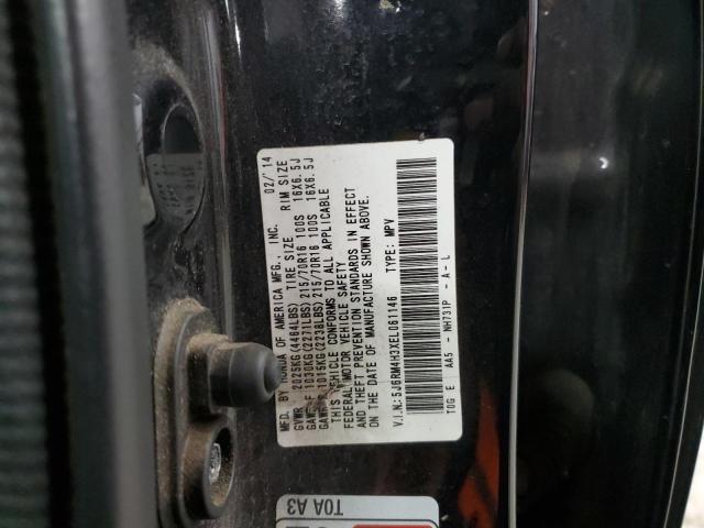 2014 HONDA CR-V LX - 5J6RM4H3XEL061146