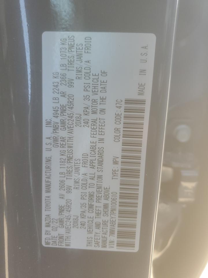 MAZDA CX-50 PREMIUM PLUS