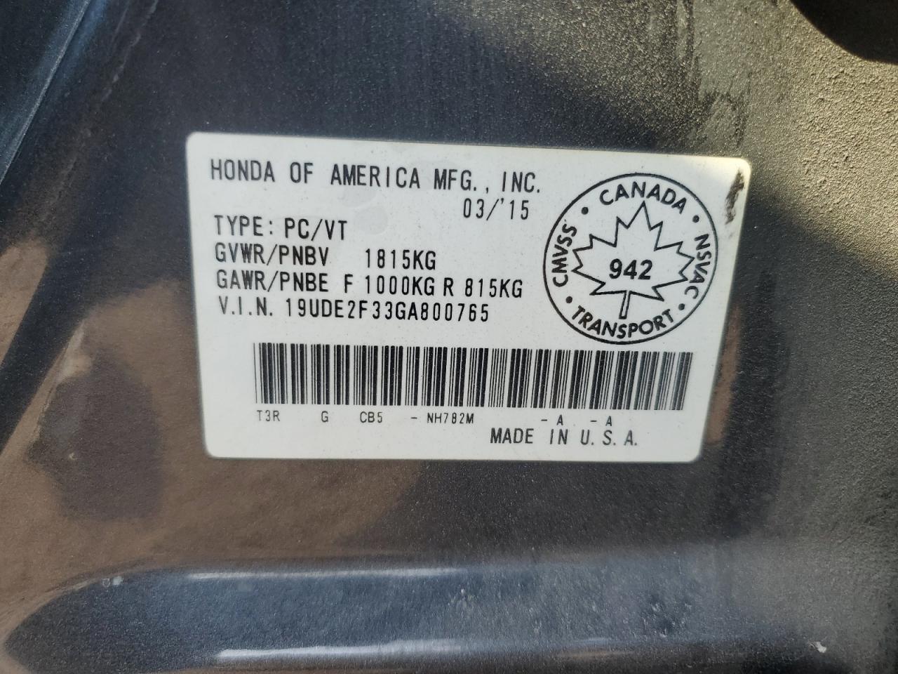 ACURA ILX BASE WATCH PLUS