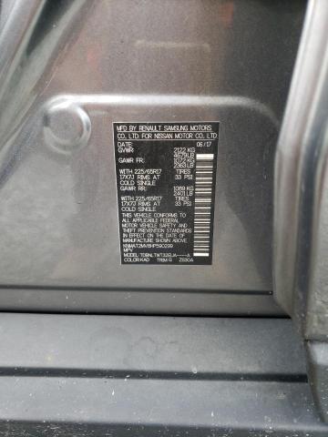 2017 NISSAN ROGUE S - KNMAT2MV8HP590299
