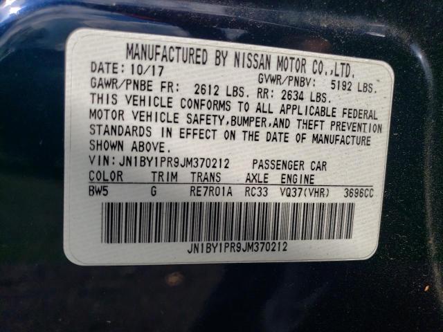 2018 INFINITI Q70L 3.7 L - JN1BY1PR9JM370212