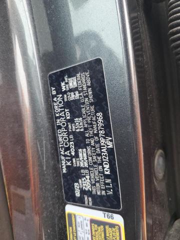 2023 KIA SOUL LX KNDJ23AU9P7879968