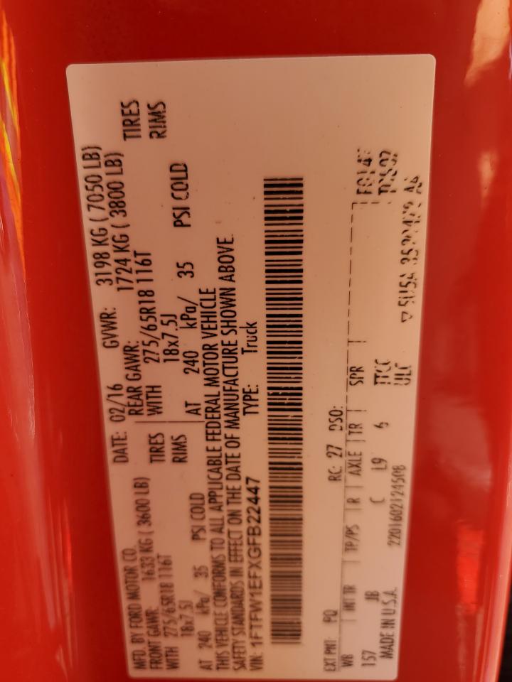 FORD F-150 SUPERCREW