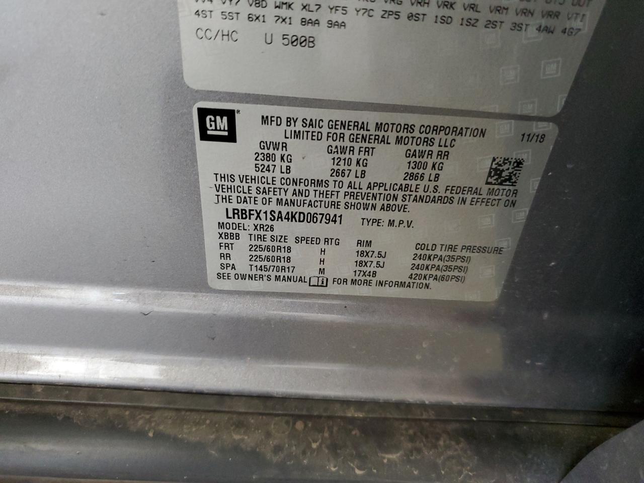 BUICK ENVISION PREFERRED